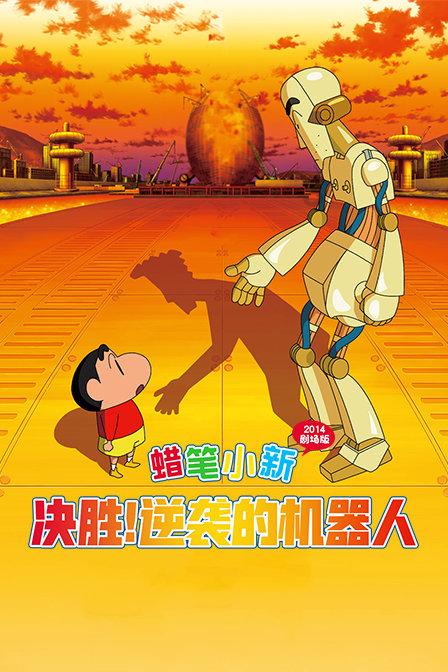 滑动蓝色方块