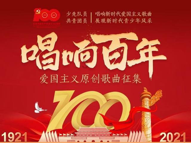 极限摩托大挑战