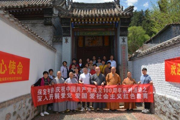 易币付游戏画面